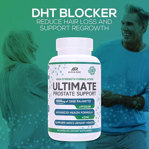 مكمل صحة البروستاتا للرجال - تقليص البروستاتا باستخدام البلميط المنشاري 600 مجم، البيجيوم 300 مجم، 16 عشبة + زنك، 60 كبسولة in Kuwait