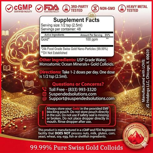 الذهب المنشط - 4 أوقية، مكمل الذهب الغروي النقي عيار 24 قيراط، جزيئات الذهب النانوية، الدعم المعرفي، التركيز والوضوح in Kuwait