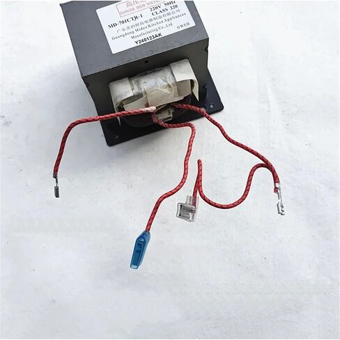 Microwave Oven Transformer Universal 700W Transformer MD-701F/CTR-1 Microwave Oven Accessories in Saudi Arabia