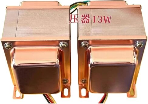 Tube Machine Transformer 13W 3.5K Single-Ended Output 6P3P EL34 FU50 FU7 KT88(Black 1 piece) in Kuwait