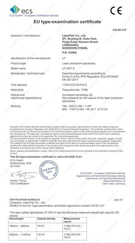 نظارات حماية الليزر LaserPair عالية الحماية 900-1100nm OD8+ DIN4 لليزر الليفي واللحام بالليزر المحمول (الطراز: LP-ADY-3) in Kuwait