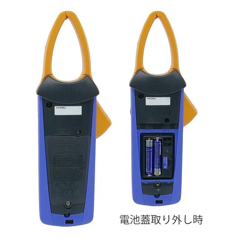 Hioki CM4375-50 - True RMS 1000 A AC/DC Clamp Meter in Kuwait