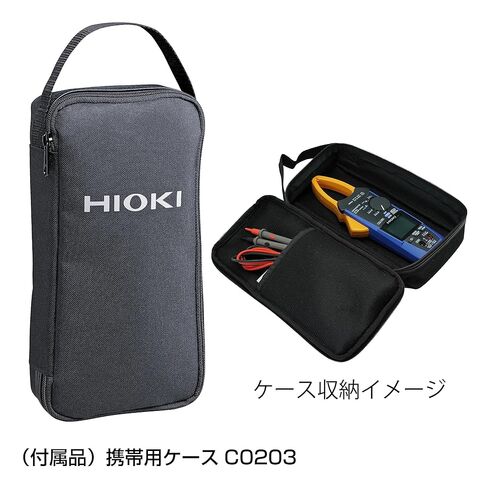 Hioki CM4375-50 - True RMS 1000 A AC/DC Clamp Meter in Kuwait