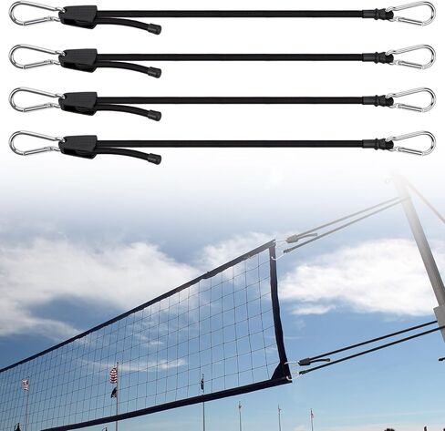 Junkin 4 Pack Volleyball Net Tension Straps 39.4 Inches Adjustable Bungee Cords with Stainless Steel Snap Hook Heavy Duty Volleyball Net Tie Down Straps for Outdoor Backyard Beach Sport Tension in Saudi Arabia