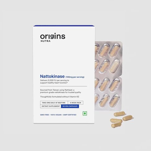 Nattiase® Nattokinase 2000FU | Supports Heart Health & Smooth Circulation| GMP Certified| 28 Veg Capsules (Pack of 1) in Saudi Arabia