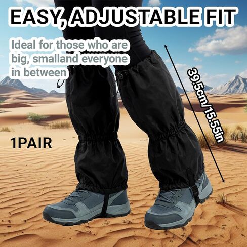 زوج واحد من جراميق الساق قابل للتعديل - واقيات ساق خفيفة الوزن مقاومة للماء للرجال والنساء - تمساح مضاد لدغات البعوض لأحذية المشي لمسافات طويلة - أساسيات المشي لمسافات طويلة للصيد والرحلات وصيد الأسماك in Kuwait