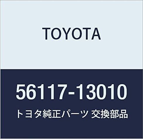 TOYOTA (toyota) Genuine Parts uindougarasuadohi-sibu Dam in Saudi Arabia