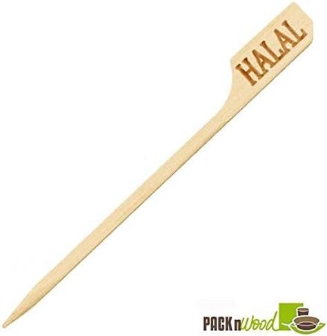 Packnwood 209BBTGHAL معلومات غذائية، حلال in Kuwait