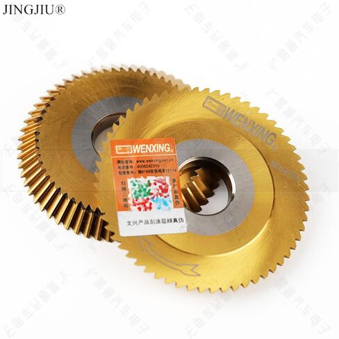 قاطع Wenxing الأصلي 0110J لـ (مطلي بالتيتانيوم) 60X6.0X16 بوصة HSS مناسب لآلات المفاتيح اليدوية Wenxing W218E، 218D، 218E، 288B، 288C، 218F، 288F (قطعة واحدة) in Kuwait