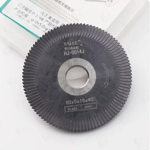 قاطعة الطحن 0014J(80X5.0X16) مع طلاء H.S.S أسود لآلات القطع الرئيسية Jing JI P2/ WenXing 100G2، 100G3، Q29 (قطعة واحدة) in Kuwait