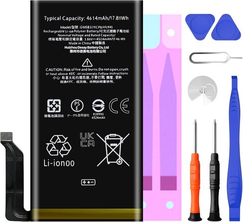 SHENMZ for Pixel 7 Pro Replacement Battery,5000mAh High Capacity Rechargeable Lithium Polymer Battery Compatible with Google Pixel 7 Pro GP4BC GE2AE GMF5Z with Repair Tool Kits in Kuwait