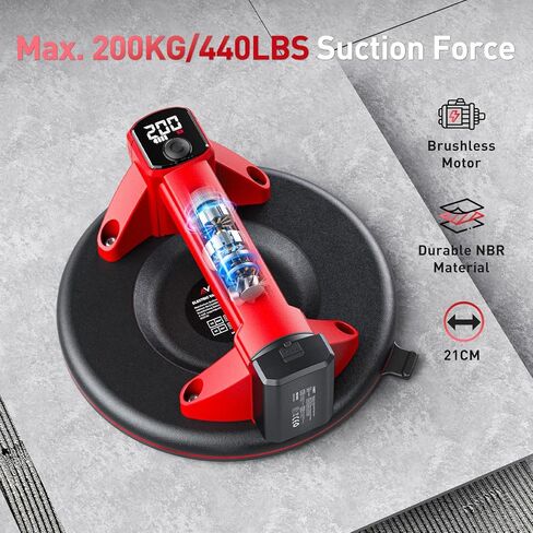 أكواب شفط كهربائية للزجاج، كوب شفط عالي التحمل مقاس 8 بوصات مع 4 بطاريات × 2000 مللي أمبير في الساعة، شاشة LCD، 440 رطل/200 كجم كحد أقصى. تحميل، رافع فراغ لاسلكي لتحريك نوافذ البلاط، الحجر in Kuwait