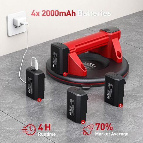 أكواب شفط كهربائية للزجاج، كوب شفط عالي التحمل مقاس 8 بوصات مع 4 بطاريات × 2000 مللي أمبير في الساعة، شاشة LCD، 440 رطل/200 كجم كحد أقصى. تحميل، رافع فراغ لاسلكي لتحريك نوافذ البلاط، الحجر in Kuwait