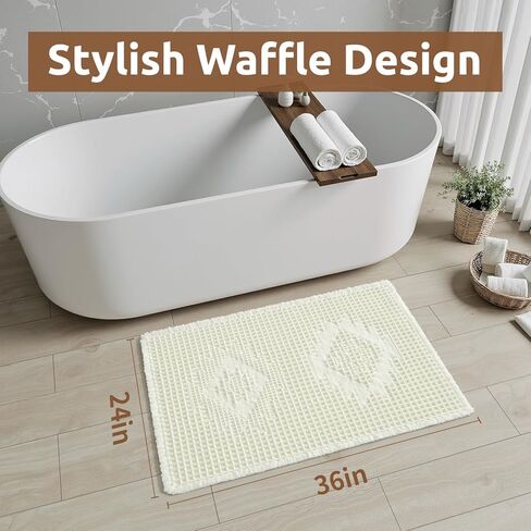 حصيرة حمام وافل كوكور ، حصيرة حمام امتصاص فائقة لأرضية الحمام ، آلة قابلة للغسل سجادة حمام غير قابلة للغسل مع شرابات ، حصيرة حمام ناعمة لغرفة الغسيل ، غرفة نوم ، بني 17 "× 24" in Kuwait