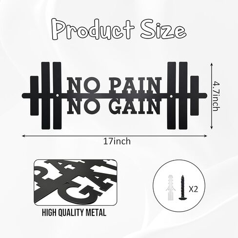 No Pain No Gain gym Motivational Wall Art 16.1 x 5.9 inches, Workout Room Wall Decor, Empowering Metal Decor Sign for Home gym, Black gym Posters in Kuwait
