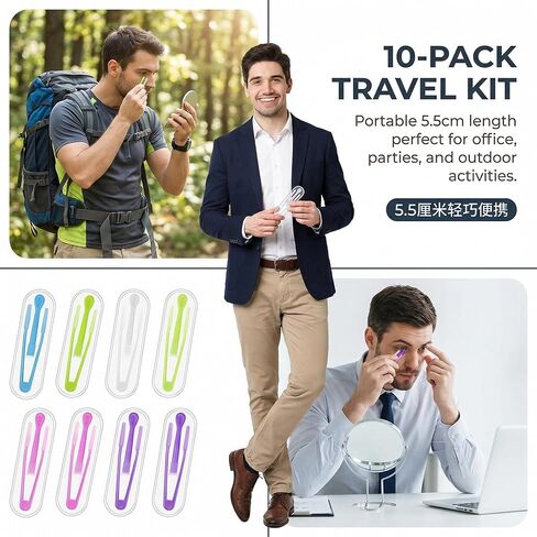 10 Pack Contact Lens Remover Tool Kit with Case, Colorful Contact Lens Applicator & Inserter, Soft Tip Tweezers and Suction Cup Contact Lens Removal Tool for Soft and Hard Contact Lenses in Saudi Arabia