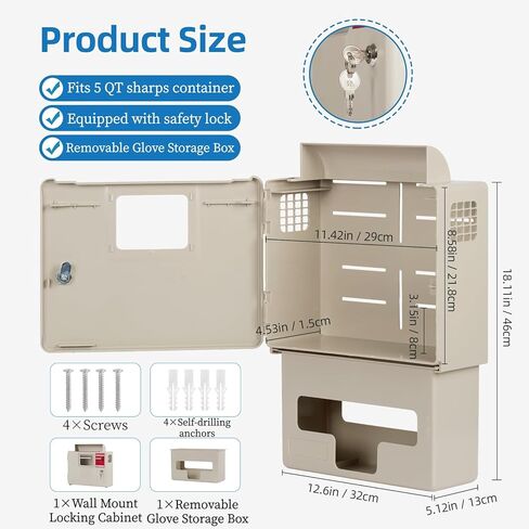 Wall Mount for 5 Qt Sharps Container - Needle Disposal Containers for Home Use and Professional, Durable ABS Plastic, Equipped with Locking Lid and Glove Box for Safety, Sharps Box Not Included in Kuwait