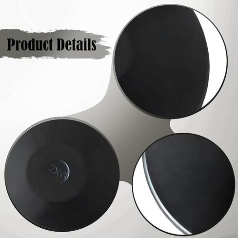 معدات تدريب مستويات مهارات الرمي المطاطية للمضمار والميدان، والأحداث الرياضية للامتحانات الرياضية - 2 كجم in Kuwait