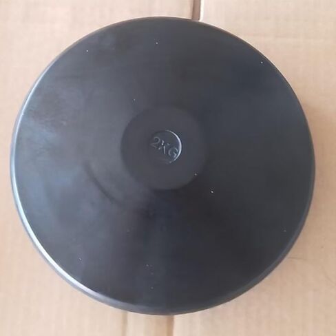 معدات تدريب مستويات مهارات الرمي المطاطية للمضمار والميدان، والأحداث الرياضية للامتحانات الرياضية - 2 كجم in Kuwait