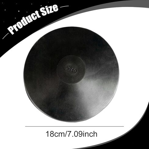 معدات تدريب مستويات مهارات الرمي المطاطية للمضمار والميدان، والأحداث الرياضية للامتحان الرياضي - 0.75 كجم in Kuwait