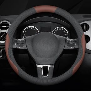 for Mitsubishi Space Star 2019-2026 Car Steering Wheel Cover Anti-Slip Breathable Car Steering Wheel Protector Car Accessories Interior,D-Type-White-Black Brown in Kuwait