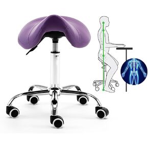 مقعد سرج من جلد البولي يوريثان باللون الأرجواني - ارتفاع قابل للتعديل 19 بوصة - 23 بوصة لمصففي الأسنان، كرسي صالون تجميل الوجه الاحترافي، مقعد طبي متدحرج مريح in Kuwait