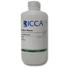 المخزن المؤقت، المعيار المرجعي، الرقم الهيدروجيني 7.00 ± 0.01 عند 25 درجة مئوية in Kuwait