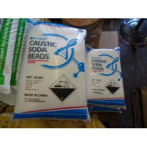 هيدروكسيد الصوديوم الصودا الكاوية ≥99.0%، حبات 50 رطل in Kuwait