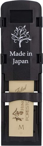 فورستون هينوكي قصب باريتون ساكسفون صناعي مع مزيج من ألياف الخيزران الغنية بالكالسيوم، قطع أمريكي غير محشو لملمس طبيعي، نغمة معبرة، استجابة حية تدوم طويلاً، صنع في اليابان متوسط ​​(M) in Kuwait