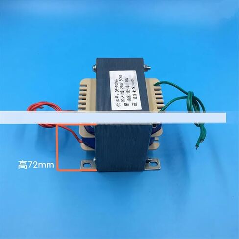 Power Transformer EI86*45 DB-100VA 100W 220V to 110V 1A Isolation Pure Copper in Kuwait