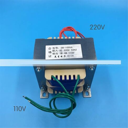Power Transformer EI86*45 DB-100VA 100W 220V to 110V 1A Isolation Pure Copper in Kuwait