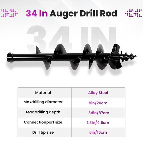 Alloy Steel Auger Drill Bit 34in, 8in Auger Rod for Hydraulic Drive Unit. 87cm Max Drilling Depth, 1.8in Connection Port. Direct Replacement for Earth Drilling, Planting, Construction. in Saudi Arabia