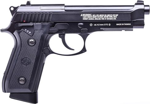 Crosman PFAM9B CO2-Powered Full Auto Blowback BB Air Pistol in Kuwait