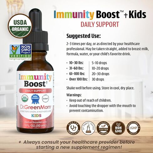 دكتور جرين موم لتعزيز المناعة - مكمل عشبي لدعم المناعة للأطفال الرضع والأطفال الصغار - قطرات سائلة مع إشنسا العضوية، البلسان، استراغالوس وفيتامين ج in Kuwait