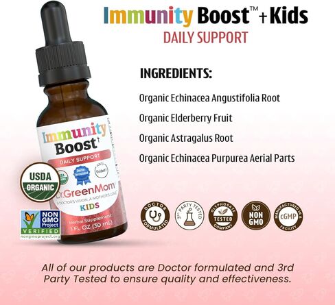 دكتور جرين موم لتعزيز المناعة - مكمل عشبي لدعم المناعة للأطفال الرضع والأطفال الصغار - قطرات سائلة مع إشنسا العضوية، البلسان، استراغالوس وفيتامين ج in Kuwait