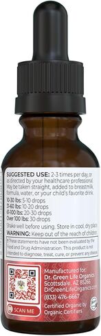 دكتور جرين موم لتعزيز المناعة - مكمل عشبي لدعم المناعة للأطفال الرضع والأطفال الصغار - قطرات سائلة مع إشنسا العضوية، البلسان، استراغالوس وفيتامين ج in Kuwait