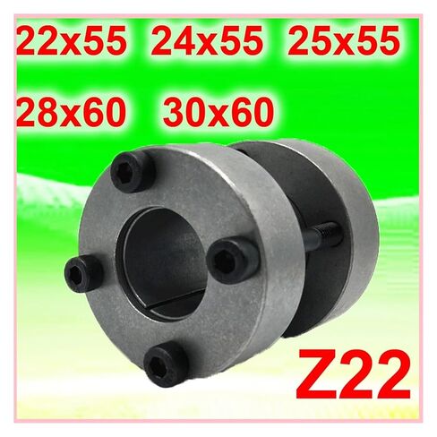 Keyless Bushing Expansion Sleeve 1PC RCK95 KTR700 Z22 Keyless Bushing Element Power Transmission Parts Steel Sleeve Coupling Expansion(24x55) in Saudi Arabia