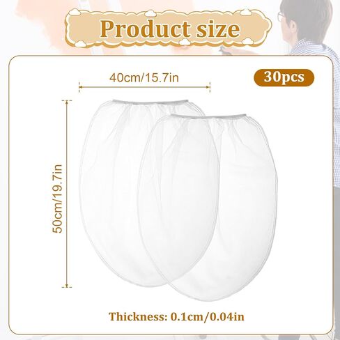 30 Pack 5 Gallon Paint Strainer Bags White Fine Mesh Paint Filters Bag Elastic Top Opening Bags Bucket Strainer for Painting Gardening in Saudi Arabia