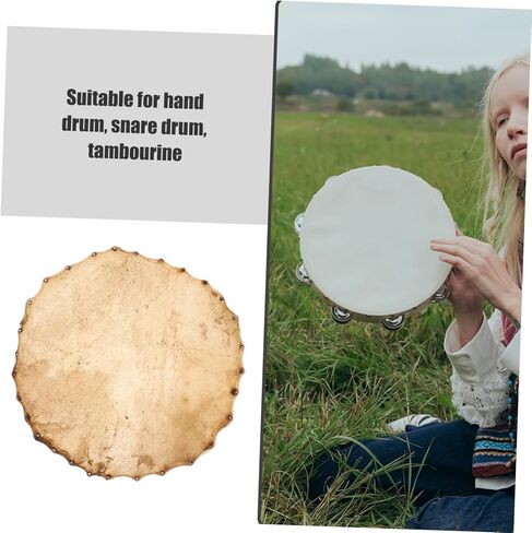 Vaguelly Yellow Cowhide Drum Skin Replacement Drum Head Large Round Skin for Hand in Saudi Arabia
