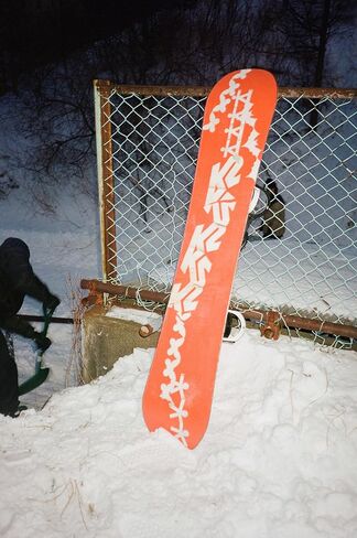 K2 Medium Snowboard, 155cm in Saudi Arabia