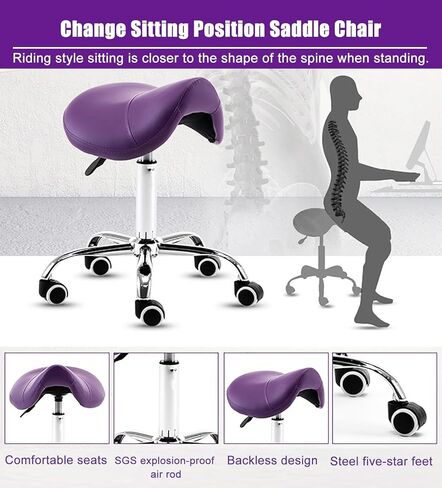 مقعد سرج من جلد البولي يوريثان باللون الأرجواني - ارتفاع قابل للتعديل 19 بوصة - 23 بوصة لمصففي الأسنان، كرسي صالون تجميل الوجه الاحترافي، مقعد طبي متدحرج مريح in Kuwait