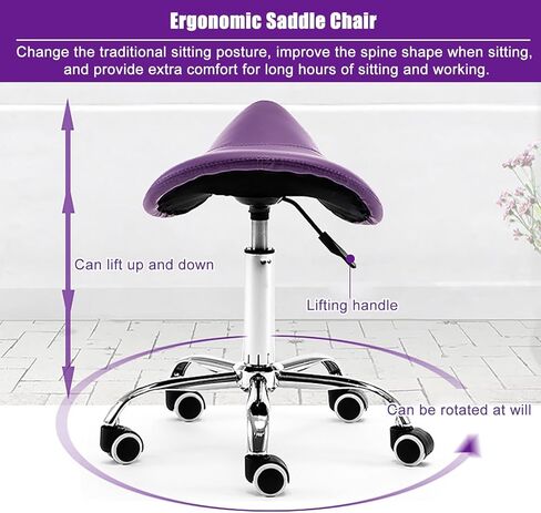 مقعد سرج من جلد البولي يوريثان باللون الأرجواني - ارتفاع قابل للتعديل 19 بوصة - 23 بوصة لمصففي الأسنان، كرسي صالون تجميل الوجه الاحترافي، مقعد طبي متدحرج مريح in Kuwait