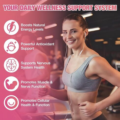 فيتامين ب2 علكات الريبوفلافين 400 ملغ مكمل مع المغنيسيوم للأطفال والكبار، علكات B2 لتخفيف الصداع النصفي ودعم الجهاز العصبي، نباتي، نكهة التوت، 60 قطعة in Kuwait