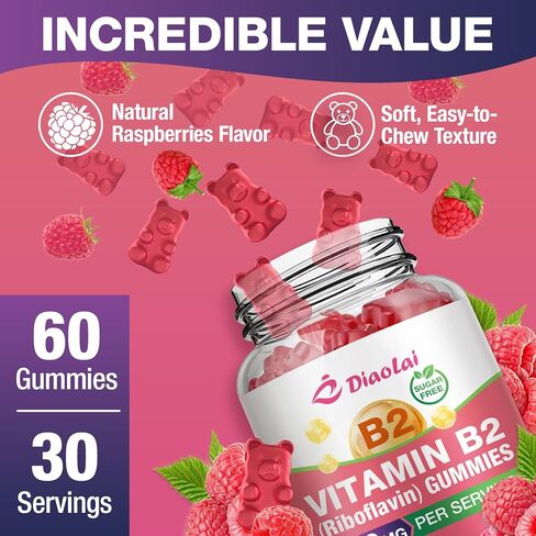 فيتامين ب2 علكات الريبوفلافين 400 ملغ مكمل مع المغنيسيوم للأطفال والكبار، علكات B2 لتخفيف الصداع النصفي ودعم الجهاز العصبي، نباتي، نكهة التوت، 60 قطعة in Kuwait