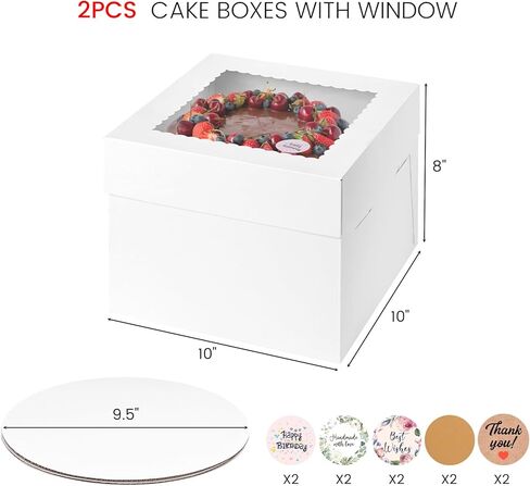 VGOODALL 2 Pack Cake Boxes, 10x10x8 Inches Cake Containers with Window, White Bakery Boxes with Lids for Donuts, Pies, Cookies,Birthday Party Wedding in Saudi Arabia
