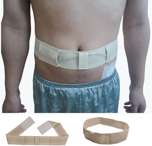 Breathable Peritoneal Dialysis Belt PD Catheter Mesh Pouch G-Tube Feeding Tube Peg Tubing Accessories Transfer Set Fixation Medical Nursing Supplies Adult Soft Adjustable Belly Band ((Large 35"-49")) in Kuwait