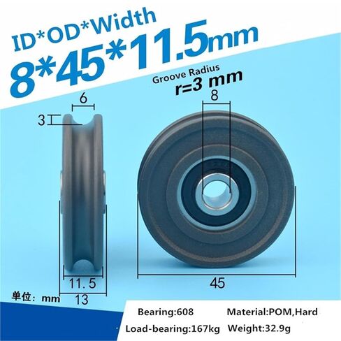 1pc 8x45x11.5mm delrin Black Plastic U-Shaped Groove Roller Guide Pulley Wheel R3mm Track delrin Wrapped 626ZZ Bearing Pulley in Saudi Arabia