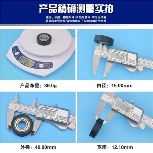 15 * 40 * 12mm Embedded 6002ZZ Bearing Nylon Plastic Coated Pulley Bearing Sliding Mechanical Flat Wheel Roller in Saudi Arabia