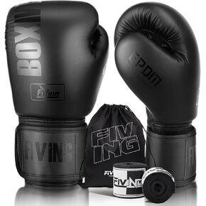 قفازات الملاكمة الخمسة مع لفافات اليد للرجال والنساء، كيك بوكسينغ، الفنون القتالية المختلطة، الملاكمة التايلاندية، الفنون القتالية المختلطة، التدريب على الحقائب الثقيلة in Kuwait