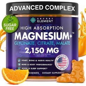 العنصر السري المغنيسيوم غليسينات 2150 ملغ علكات للنساء والرجال، غليسينات المغنيسيوم عالية الامتصاص، السيترات، علكات المالات للبالغين والأطفال، دعم النوم، خالي من السكر، نباتي، 60 قطعة مضغ، برتقالي in Kuwait